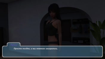 Complete Gameplay - Happy Summer Rework&comma; Part 5